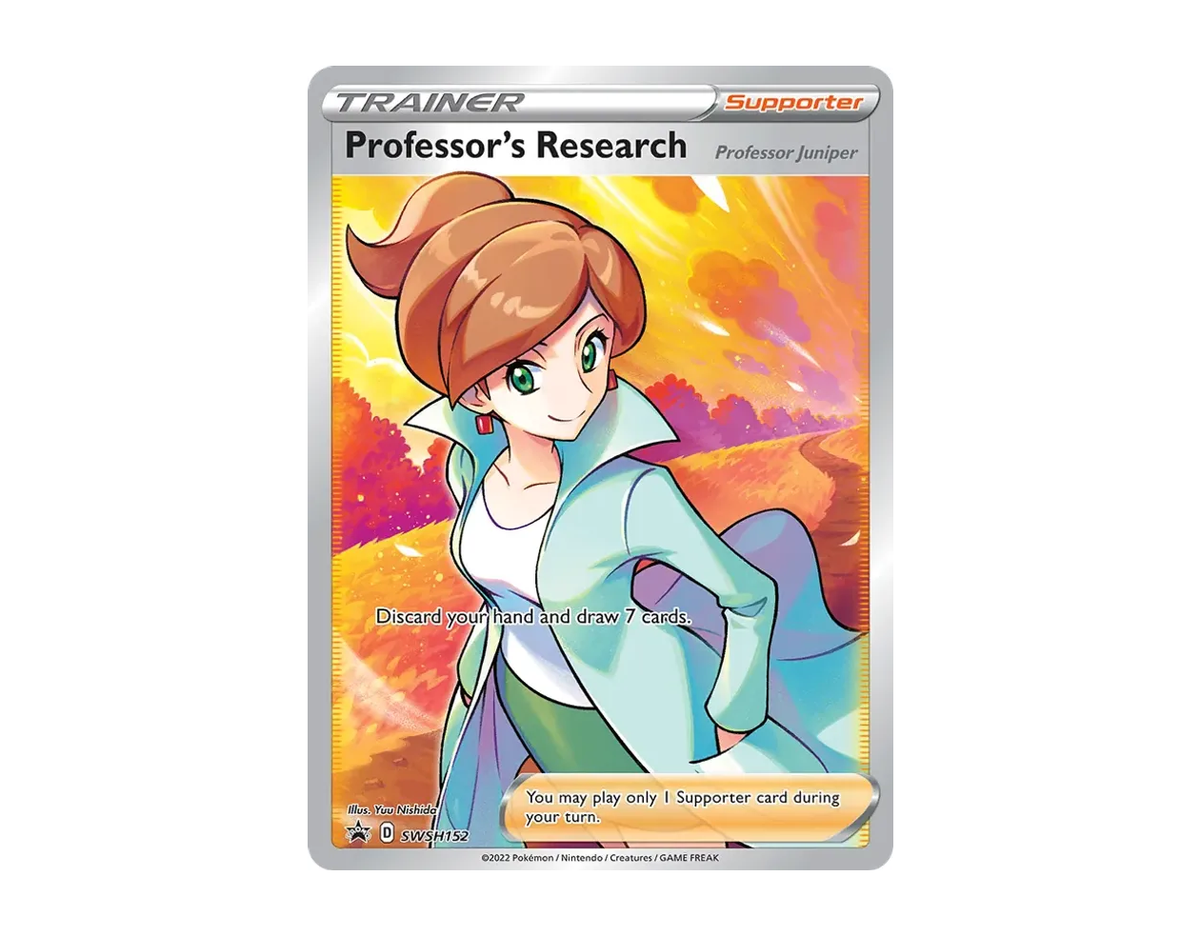 Professor's Research SBSP SWSH152/307 (SWSH Black Star Promos)