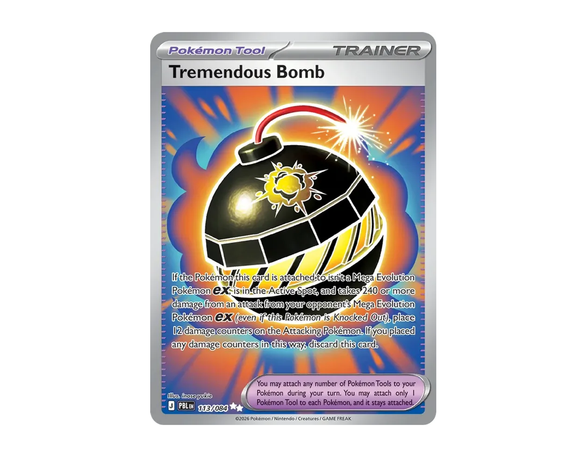 Tremendous Bomb PB 113/84 (Pitch Black)