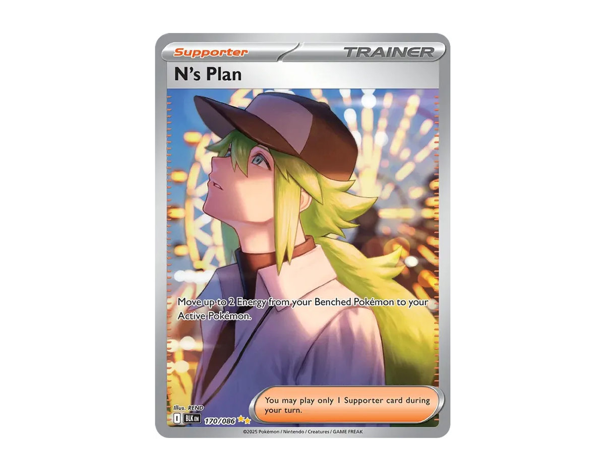 N's Plan BB 170/86 (Black Bolt)