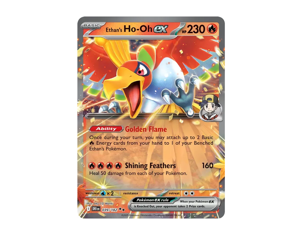 Ethan's Ho-Oh ex DR 039/182 (Destined Rivals)