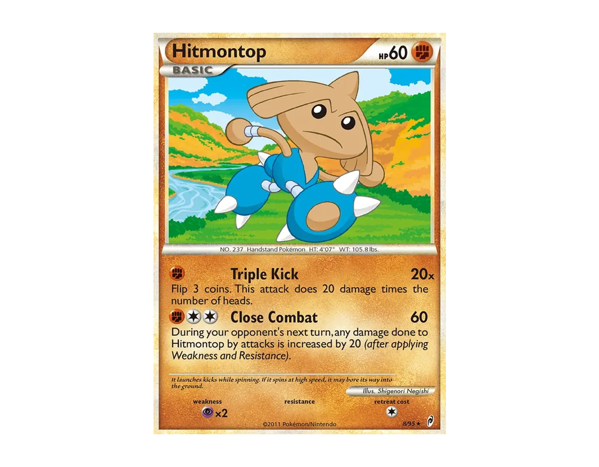 Hitmontop COL 8/95 (Call of Legends)