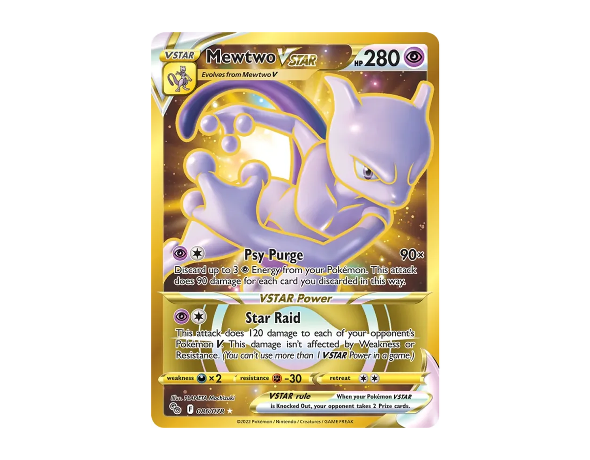 Mewtwo VSTAR PG 086/78 (Pokémon GO)