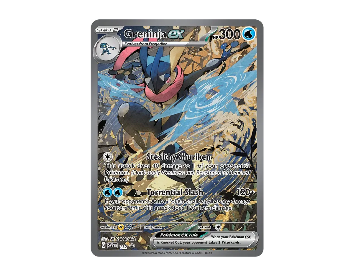 Greninja ex SBSP 132/225 (SVP Black Star Promos)