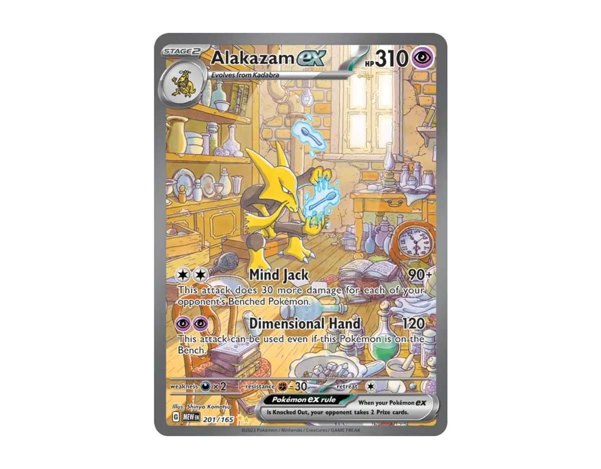 Alakazam ex 15 201/165 (151)