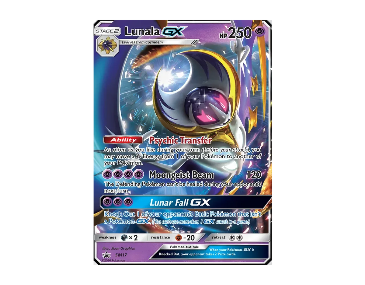 Lunala GX SBSP SM17/248 (SM Black Star Promos)