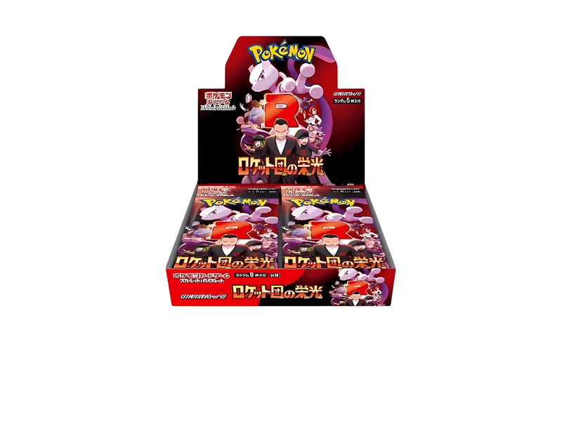 Pokémon The Glory of Team Rocket Booster Box japonský