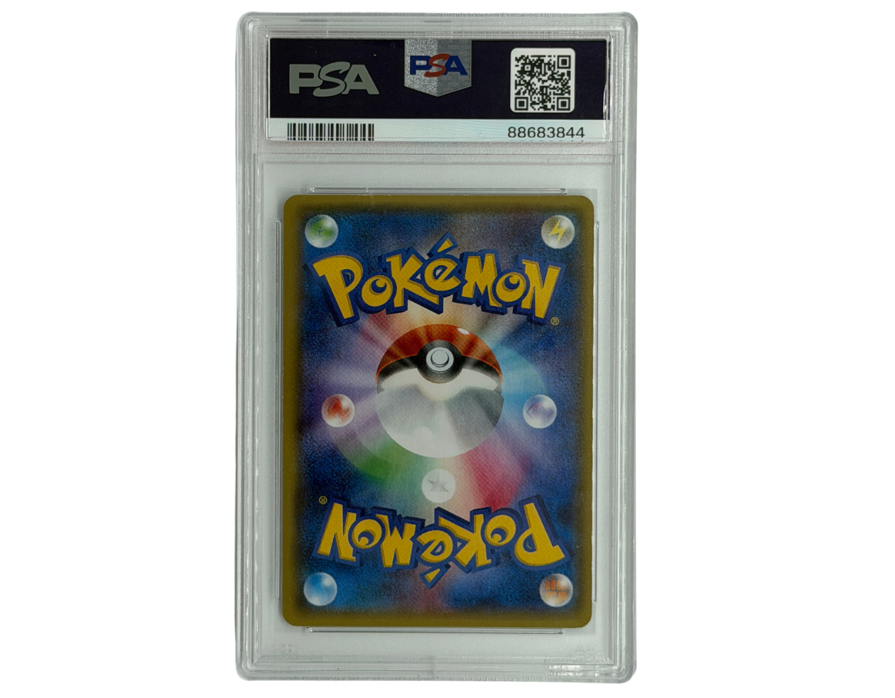 Pokémon Primal Kyogre EX (XY5t 073) - PSA 8 - Tidal Storm